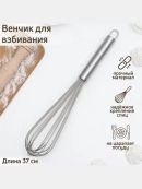 серебристый