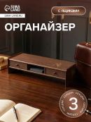 коричневый