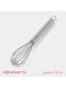 серебристый