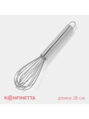 серебристый