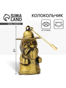 бронзовый
