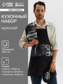 черный