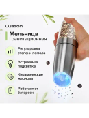 серебристый