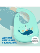голубой