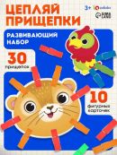 разноцветный