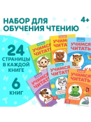 разноцветный