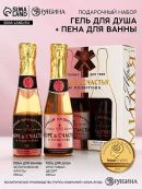 желтый, розовый