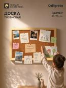 коричневый