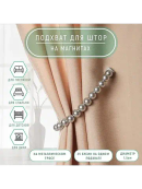 серый