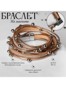 коричневый