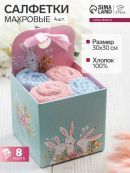 голубой, розовый