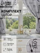 бежевый, черный