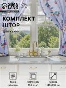 зеленый, сиреневый