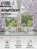 розовый, белый