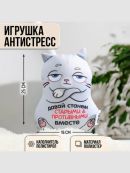 серый