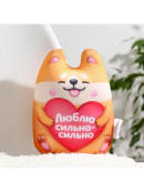 оранжевый