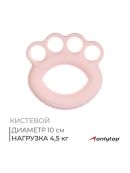 розовый