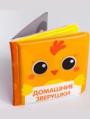 микс