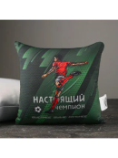 зеленый