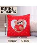 белый