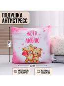 розовый