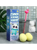 голубой