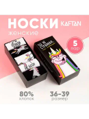 белый, черный