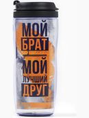 черный, серый, золотистый