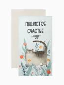 белый, бежевый