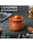 коричневый