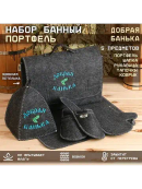 серый