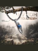 синий