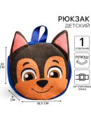 синий
