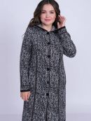 кофейный микс