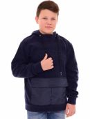 синий