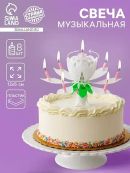 белый