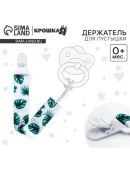 белый, разноцветный