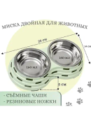 зеленый