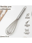серебристый