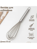 серебристый