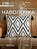 белый