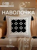 черный, белый