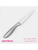 серебристый