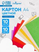 микс