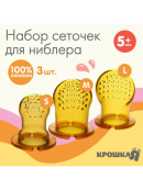 желтый