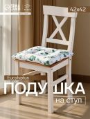 белый, зеленый