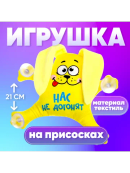 желтый