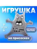 серый