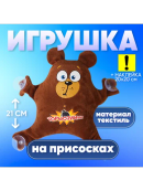 коричневый