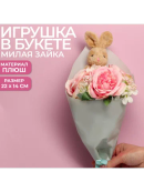 разноцветный